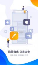 360游戏大厅 v6.5.044 手机版最新版本 截图