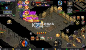 猎魔无双 v2.0 官方版 截图