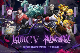 纳萨力克之王 v1.9.136138 折扣版 截图