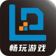 畅玩游戏平台官方下载v3.3.4