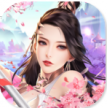 武动九天 v7.97.0 gm手游