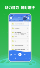 小凡博士 v1.9.03 app下载 截图