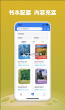 小凡博士 v1.9.03 app下载 截图