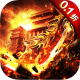 战神霸域传奇手游v1.0.0