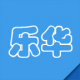 乐华阅卷app手机版v1.0.16