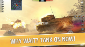 坦克世界闪击战 v10.8.0.442 国际服下载 截图