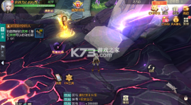 剑与轮回 v1.0.1 手游官方版 截图