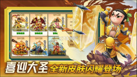 葫芦娃 v4.10.34 华为版 截图