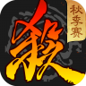 三国杀移动版 v4.3.2 vivo版本下载安装