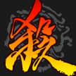 三国杀移动版 v4.4.0 oppo版官方下载