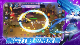 斗魔骑士 v1.0.35 折扣版 截图