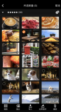 cameraconnect v3.2.30.34 佳能官方下载app 截图