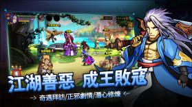 魔剑奇兵 v2024.03.27 果盘版 截图