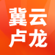 冀云卢龙app下载v1.9.3
