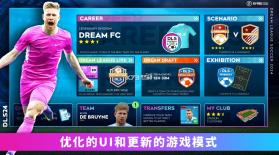 dream league soccer 2024 v11.110 下载 截图