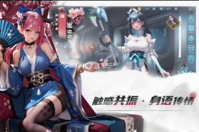 女神星球 v70.1 vivo版下载 截图