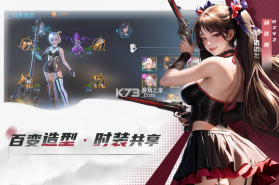 女神星球 v70.1 vivo版下载 截图