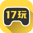 17玩 v3.7.71 游戏官方app下载