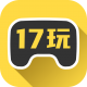 17玩游戏官方app下载v3.7.71