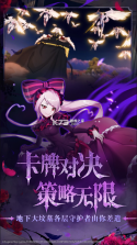 纳萨力克之王 v1.9.136138 华为版 截图