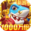 姚记捕鱼 v10.2.0.0 全新版本