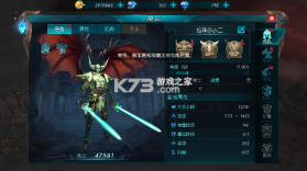 昆顿之杖 v1.15.0 GM版 截图