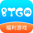bt狗游戏盒子 v3.7.73 官方下载(BTGO游戏盒)