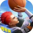 热血街篮 v1.22.5 手游官方版