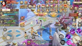 武动六界 v1.0 登录送免单版 截图