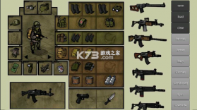 Innawoods v2.21.1 最新版本下载 截图