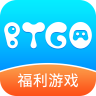 btgo手游盒子 v3.6.00 官方版(BTGO游戏盒)