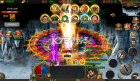 超神之刃 v1.0.2.1 亿万盲盒超变版 截图