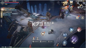 黑暗之潮契约 v2.0.5.1 无限钻石版 截图