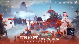 幻塔 v4.2.670.136938 官服下载 截图