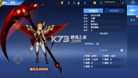 放置海岛 v3.1.0.00010001 无限钻石版 截图