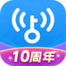 wifi万能钥匙 v5.0.99 手机版免费下载