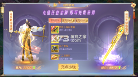 百人龙凤 v1.0.16 2024官方版 截图