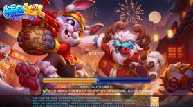 捕鱼达人千炮版 v7.0 3d版 截图