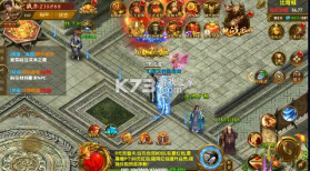 摸金之路 v1.0.0 冰雪无限刀版 截图