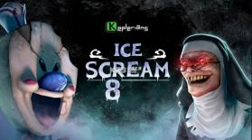 ice scream 8 v1.0.4 正式版下载 截图