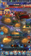 万道武神 v1 魂环GM刷充版 截图