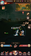 艾琳娜的夜光 v1.1.6 官方版 截图