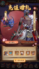 艾琳娜的夜光 v1.1.6 官方版 截图