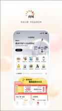 阳光惠生活 v8.9.1 app光大官方版下载 截图