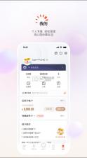 阳光惠生活 v8.9.1 app光大官方版下载 截图