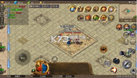 掌动仙魔决 v1.0 0.1折福利免充值版 截图