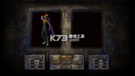 掌动仙魔决 v1.0 0.1折福利免充值版 截图