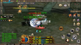 掌动仙魔决 v1.0 0.1折福利免充值版 截图