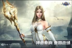 神曲h5 v1.6.1.1 华为版 截图