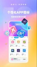 酷狗 v12.2.8 免费听歌下载(酷狗音乐) 截图